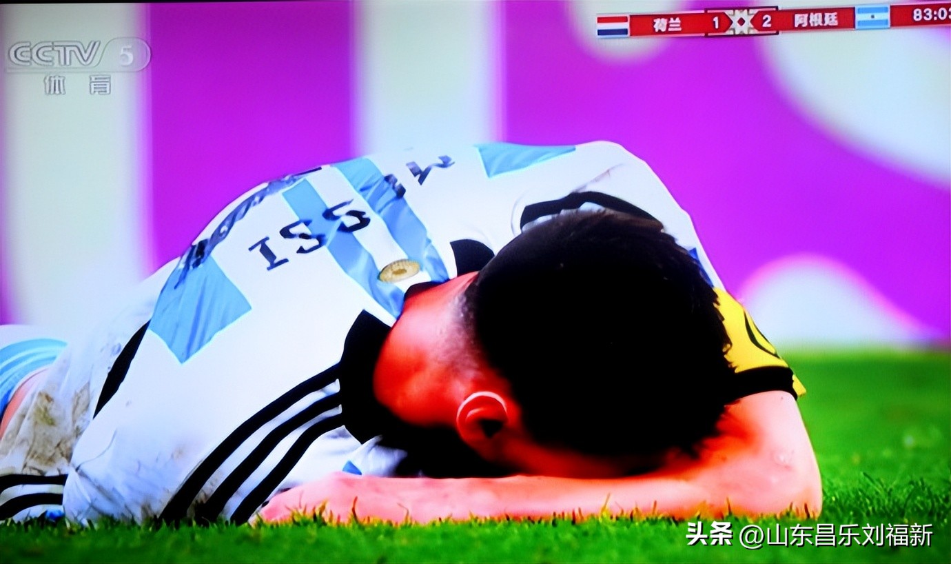 我看世界杯之廿四：荷兰队VS阿根廷队（2022·12·11）