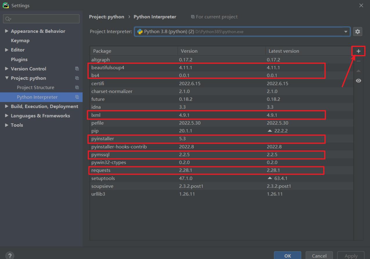 学会用python爬数据需要多久,怎么用python爬取股票历史数据