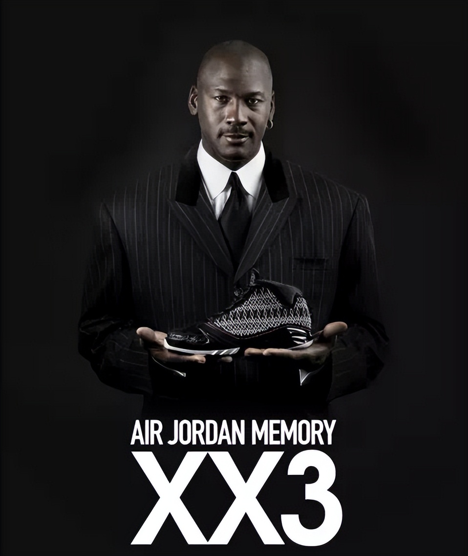 球鞋airjordan,airjordan23dna配色