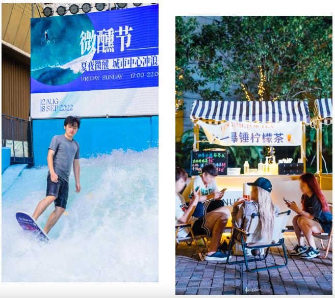 走，去武汉K11捉个月亮