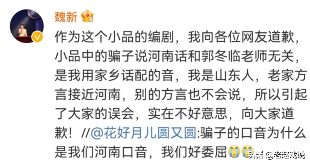 大宋提刑官主演有哪些,大宋提刑官参演名单