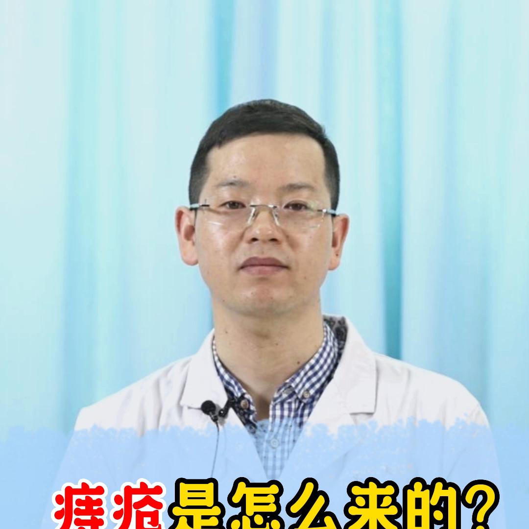 预防痔疮13个方法让你远离痔疮,如何预防痔疮的6种方法