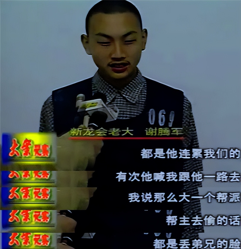 铲平学校，砍杀师生，中学混混连*榴弹手**都能搞来？