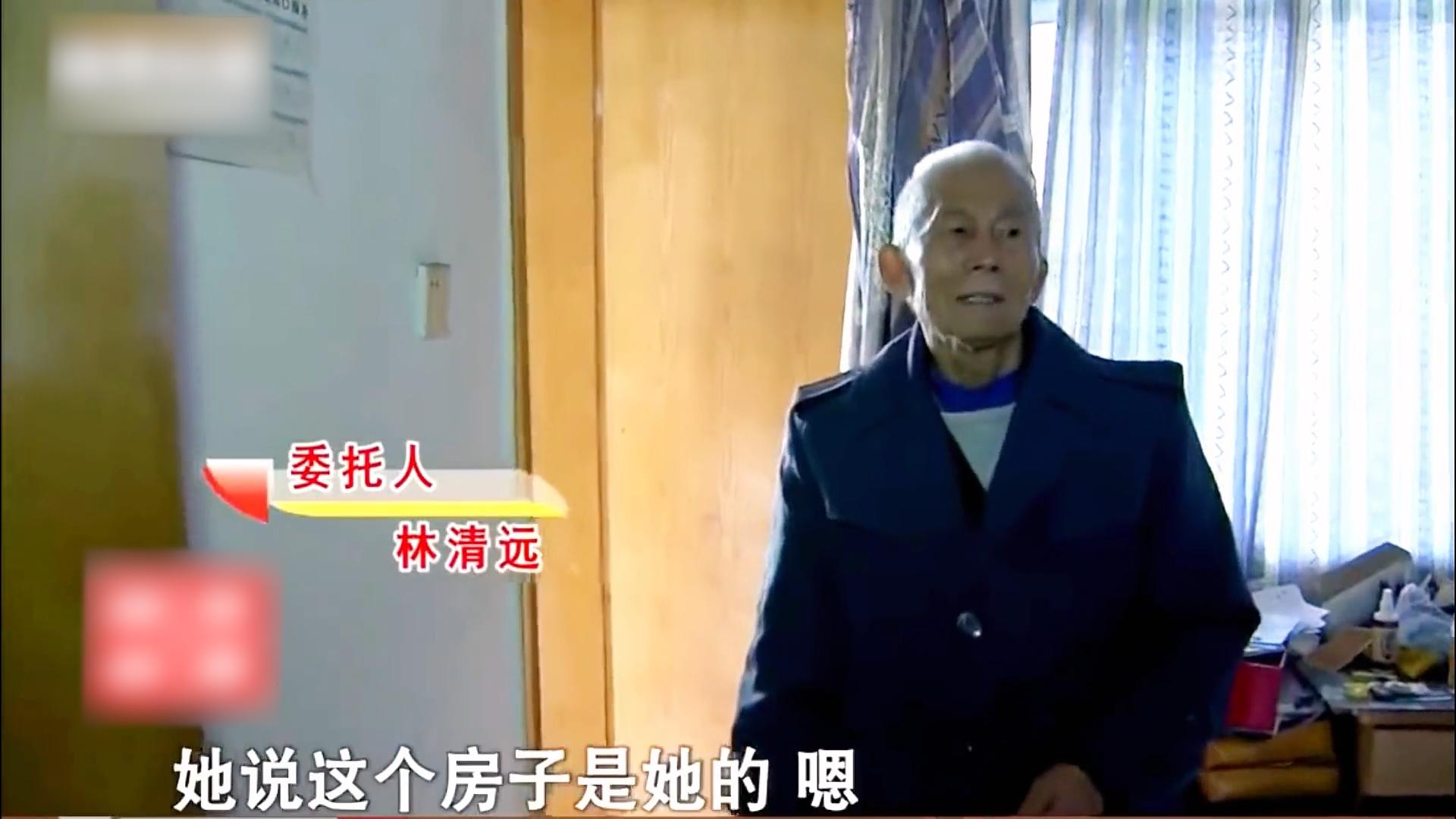 75岁老人爱上40岁保姆,85岁老人爱上50岁保姆