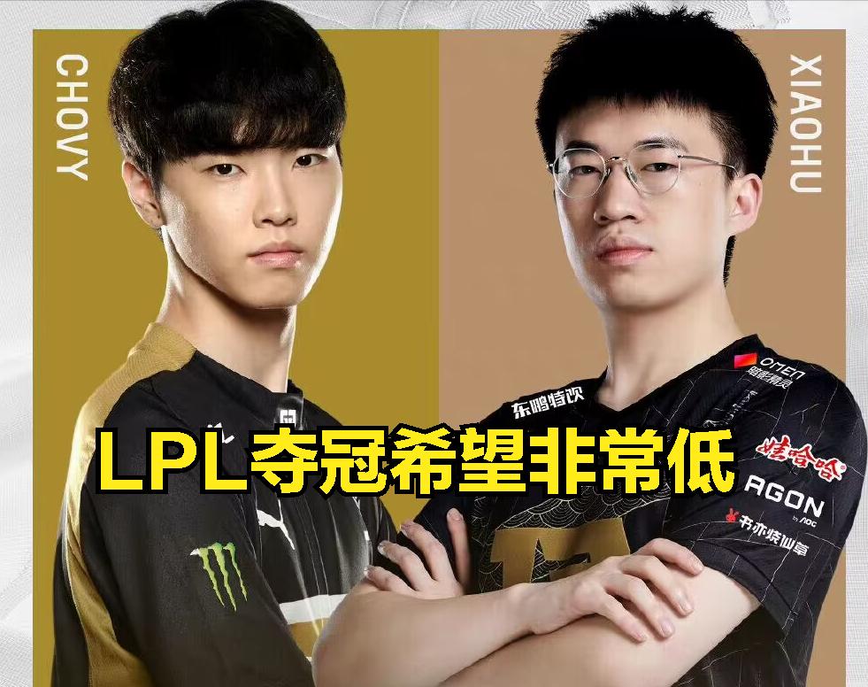 doinb分析半决赛,doinb分析s10