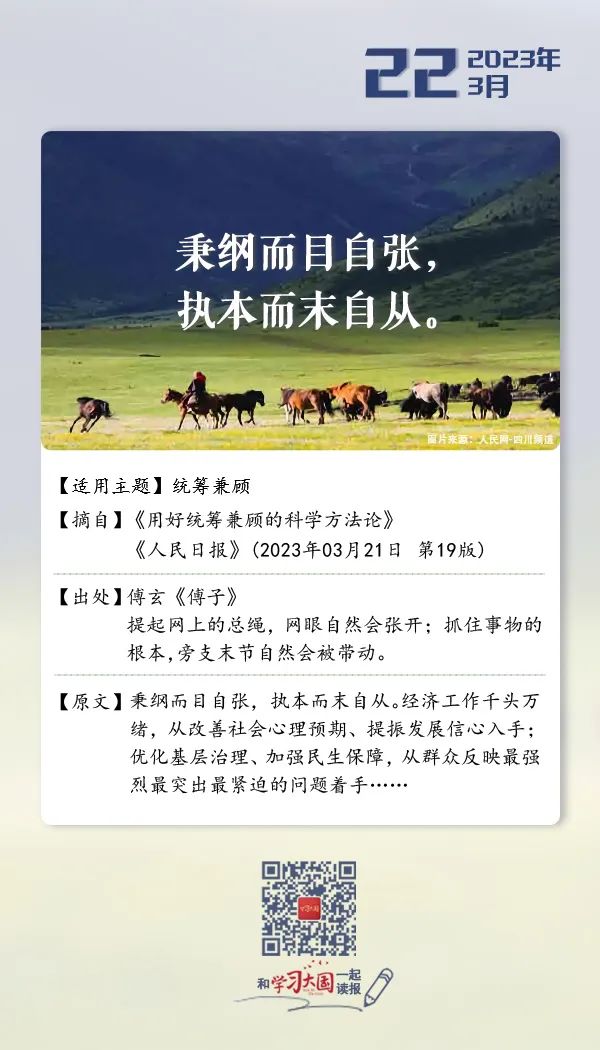 税务热点话题面试,面试热点话题2023