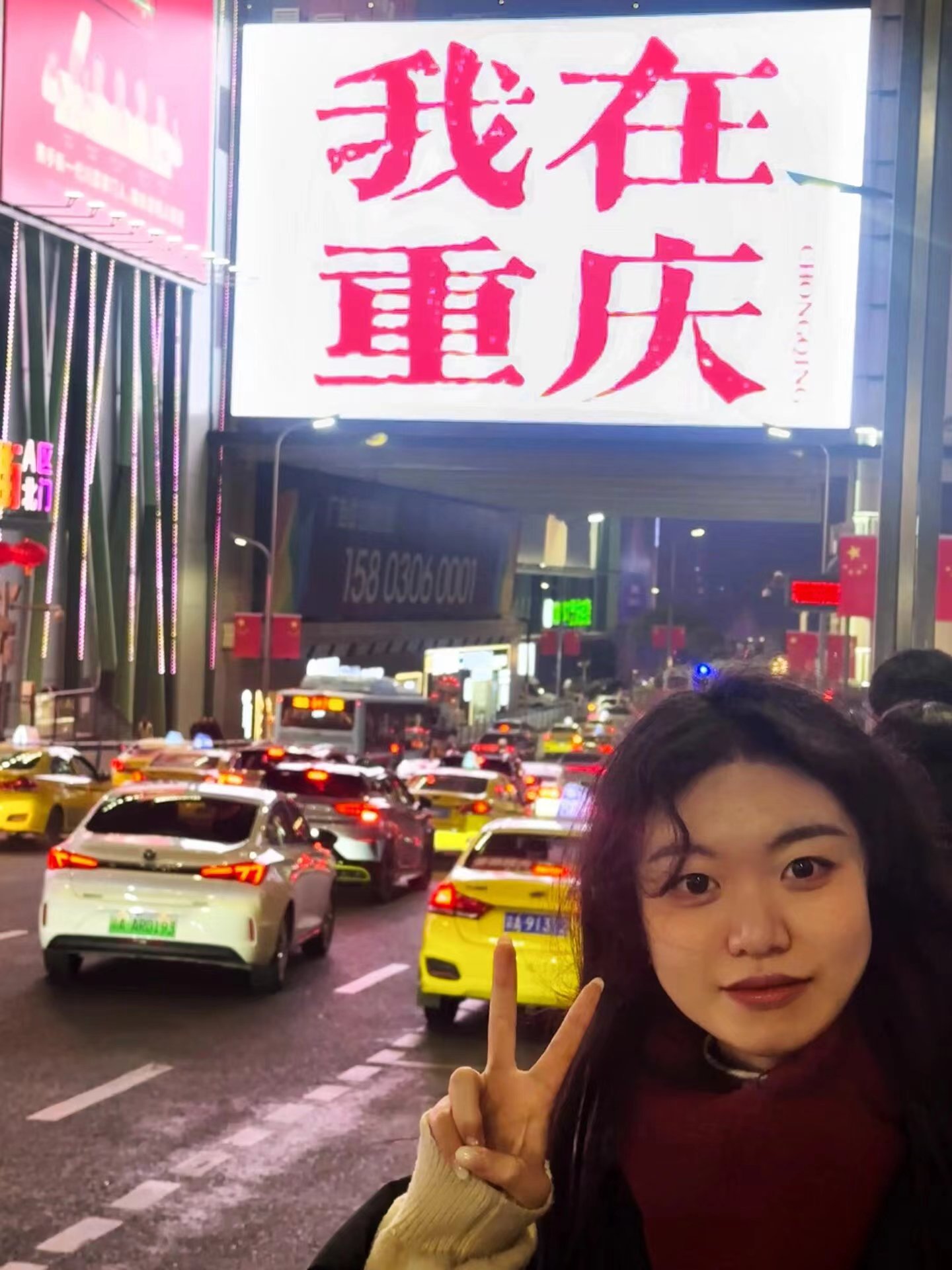 去重庆旅游全攻略,去重庆旅游详细攻略