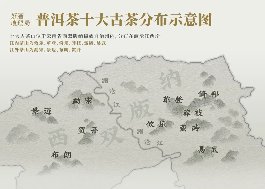 云南省墨江县是个太阳转身的地方,墨江太阳是怎么转身的