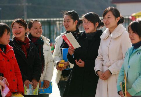 特岗教师在职硕士怎么报考,最新云南特岗教师报考条件