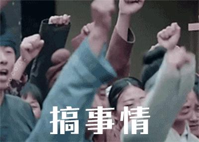 巴黎世家二手垃圾袋,巴黎世家新款包包垃圾袋