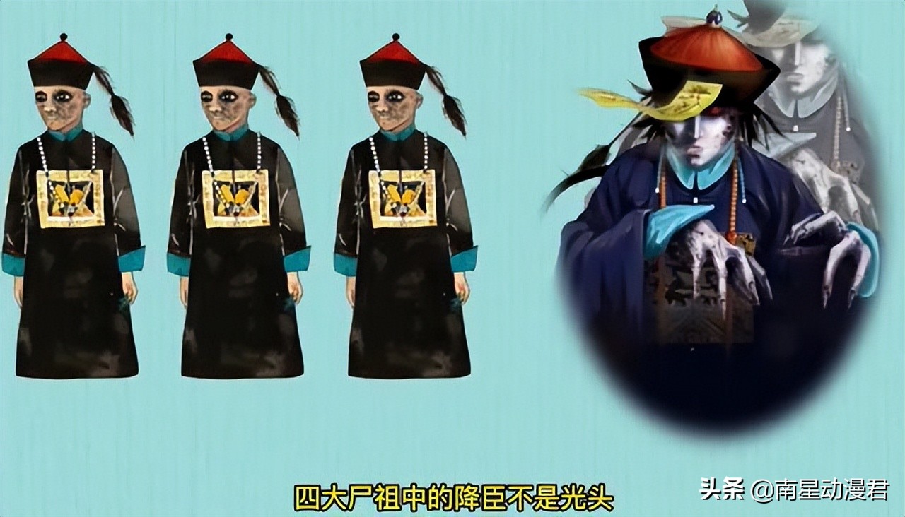 不良人尸祖降臣哪季出场,不良人第六季战力天花板是谁