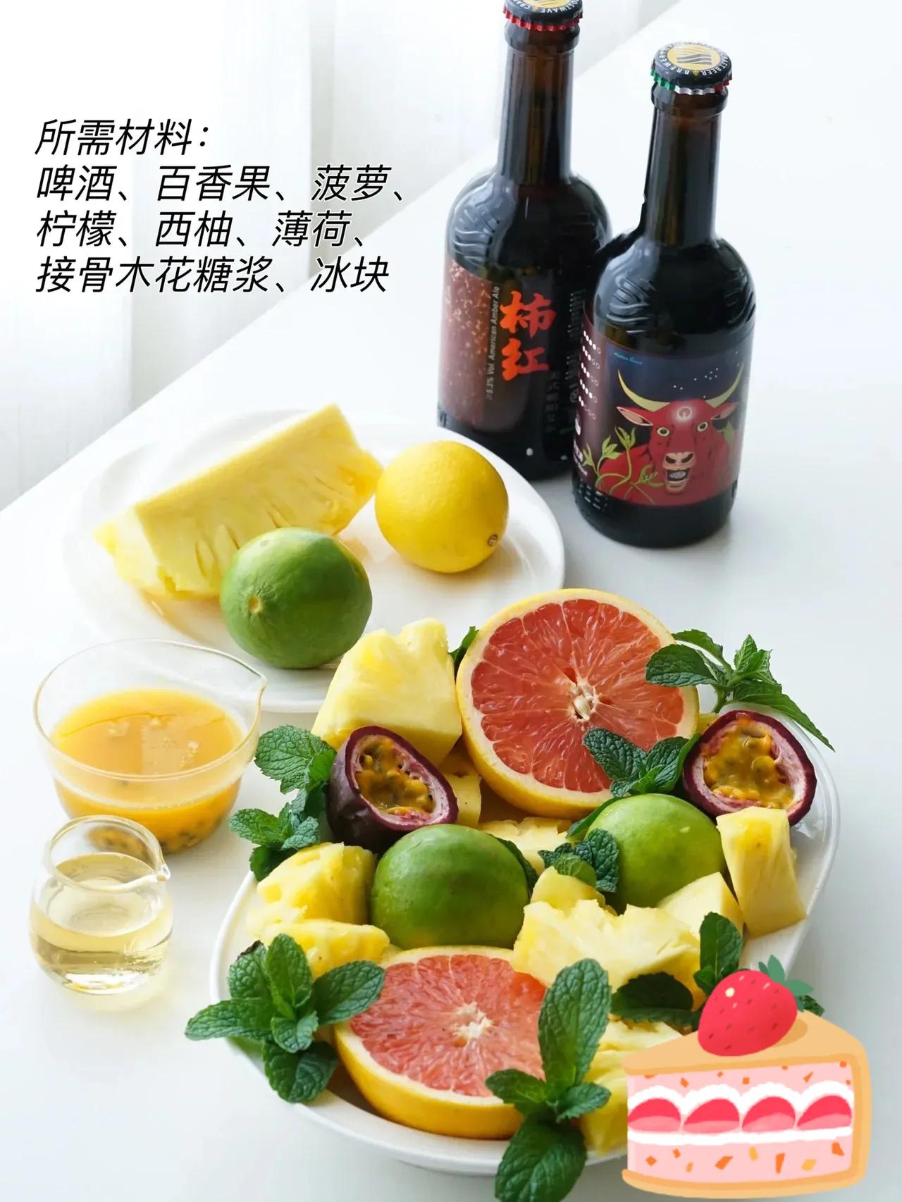 清凉一夏各种冷饮炫起来,夏日冰品饮品制作教程