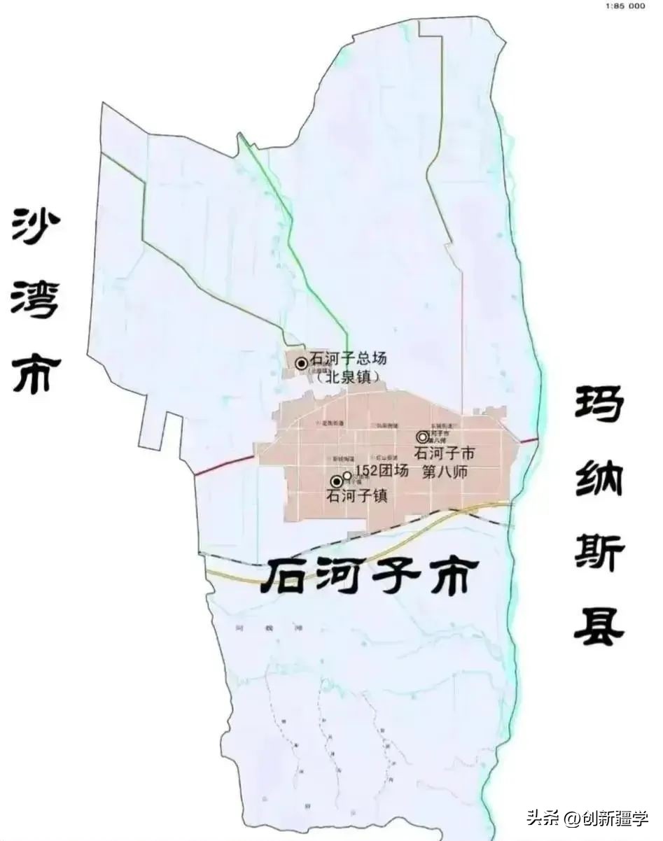 玛纳斯石河子最新消息,玛纳斯已经划给石河子了吗