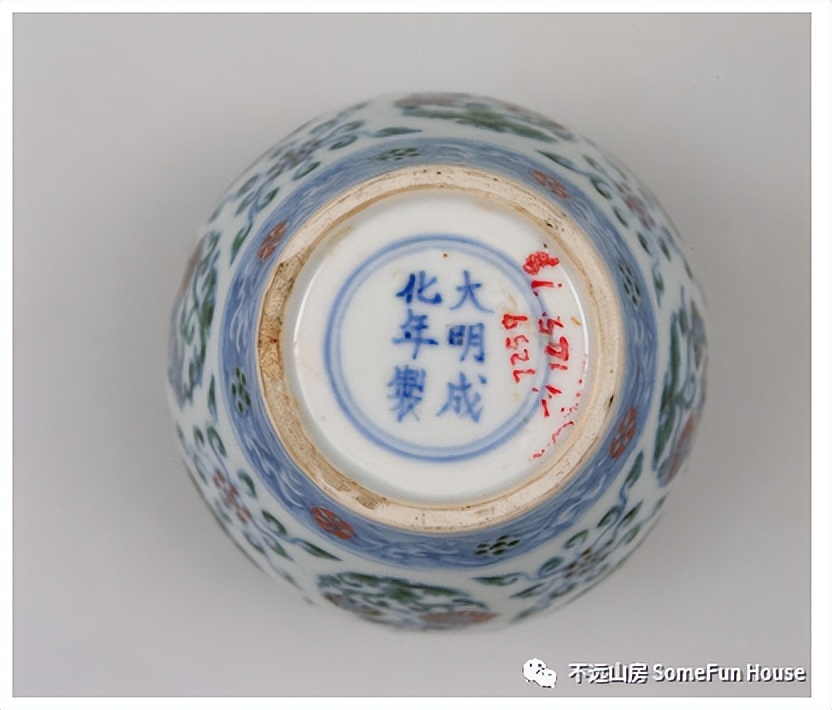 成化年间瓷器怎么样,明代成化弘治时期瓷器图