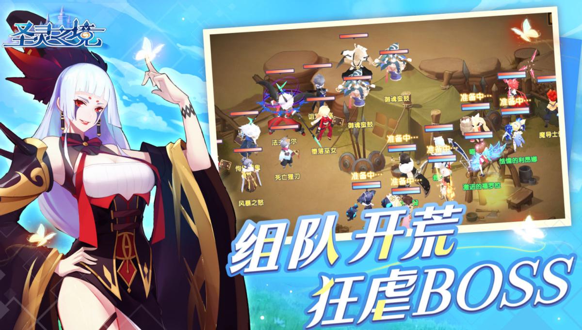 目前最好玩的回合制手游人气火爆,十大最热的回合制手游推荐