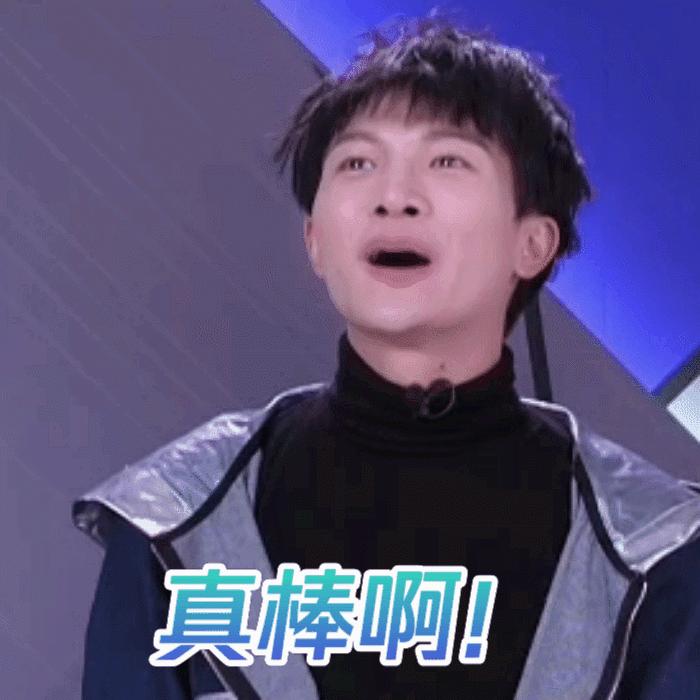 二次元b站周深,b站周深二次元