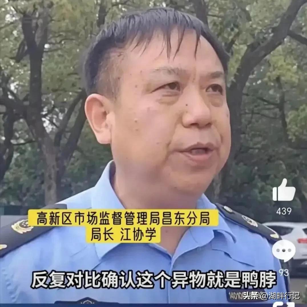 严禁高校食堂外包,普通高校学生食堂外包合规吗