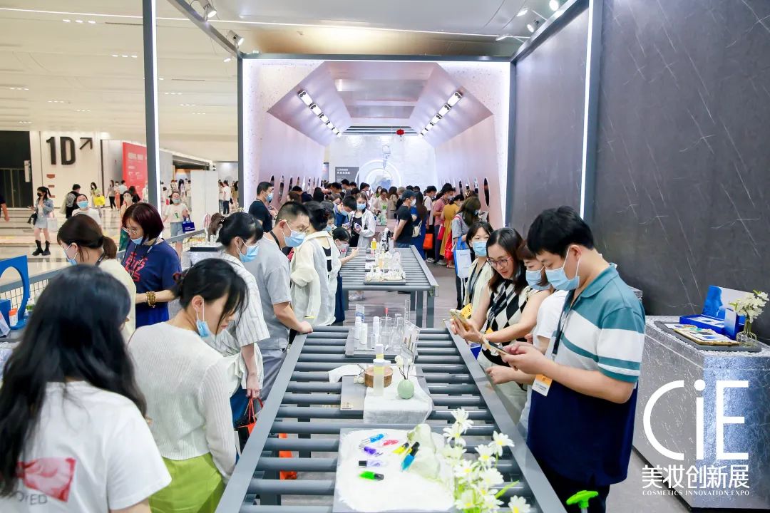 开春第一场美妆盛会，2023CiE美妆创新展定档2月22日，预登记开启