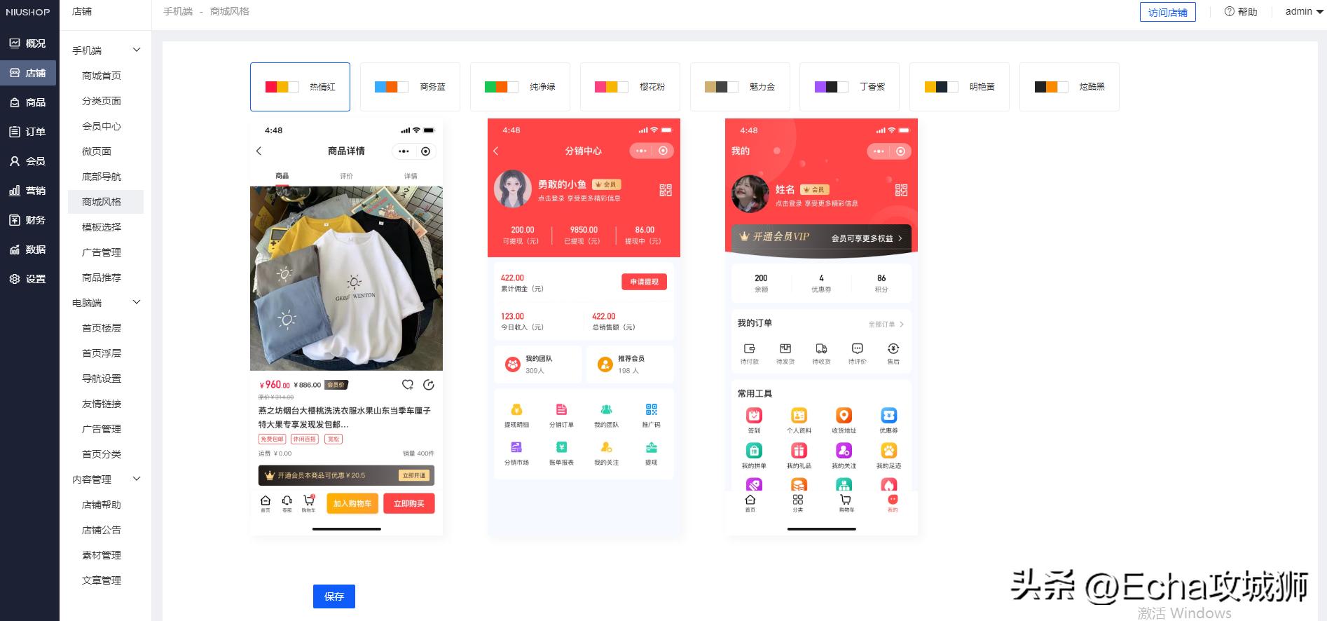 10个优秀的开源项目,各类值得收藏的开源项目推荐介绍