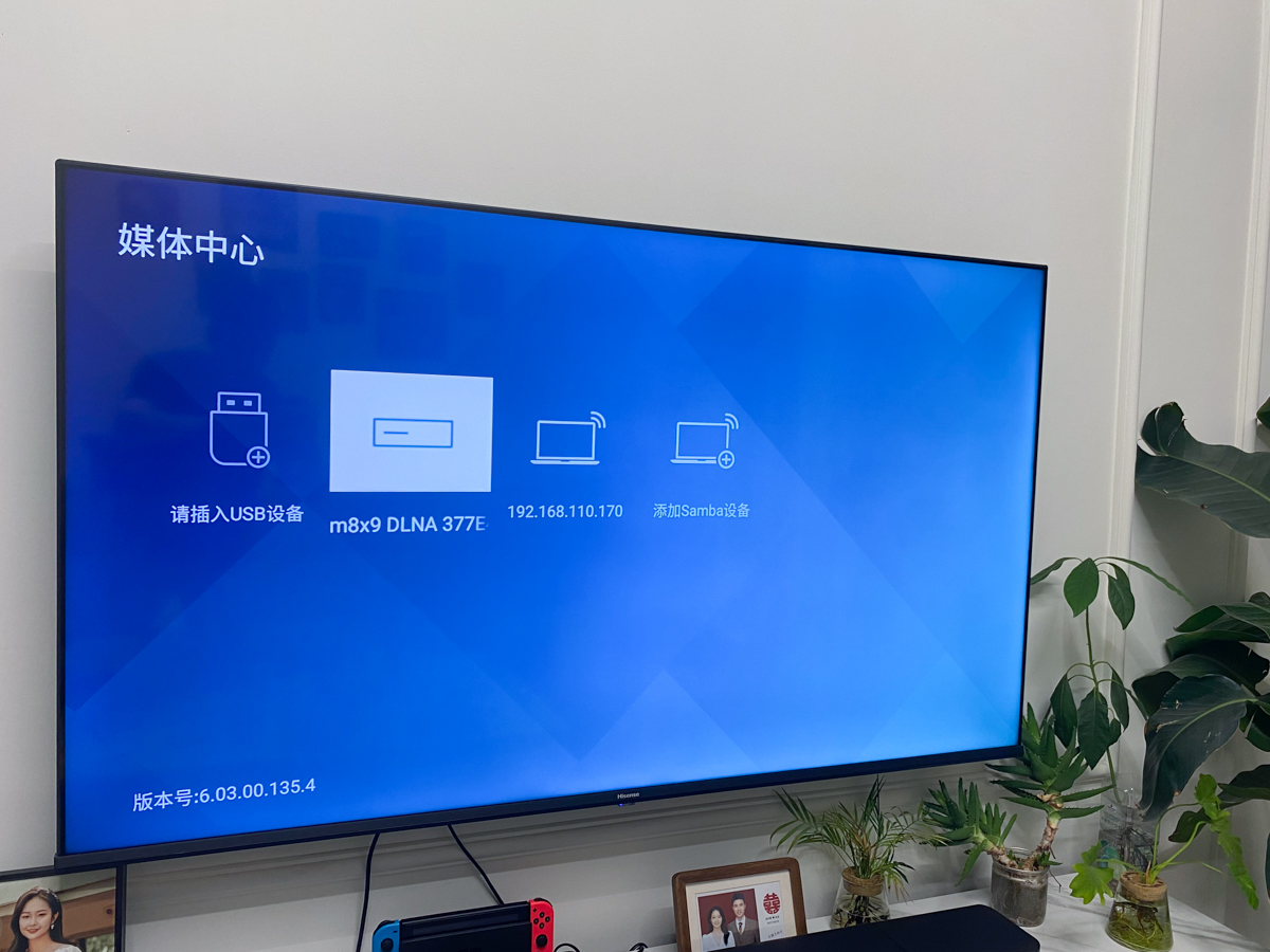 东芝n300nas,东芝nas和n300哪个好