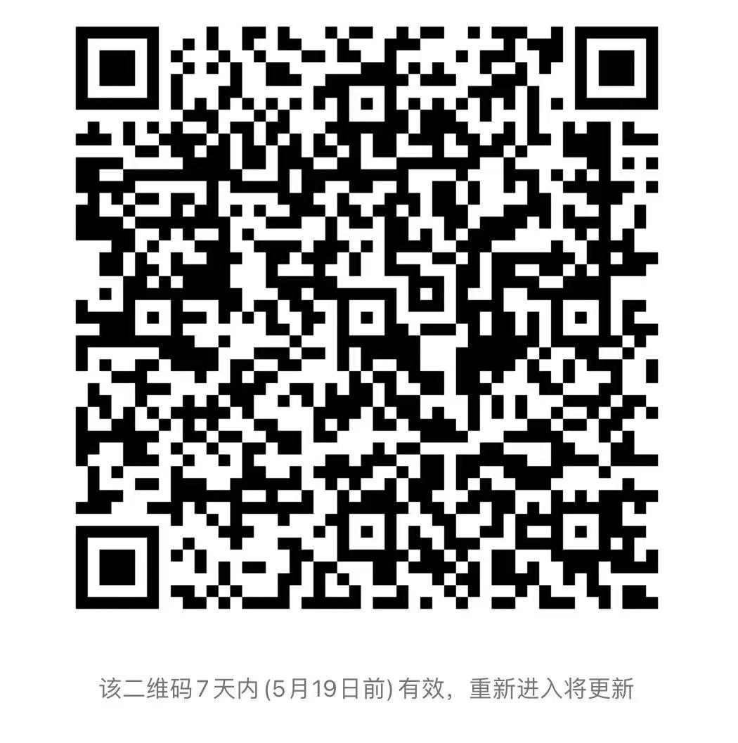 苏州地铁3号线跨塘站最新消息,苏州新一轮土拍最新消息