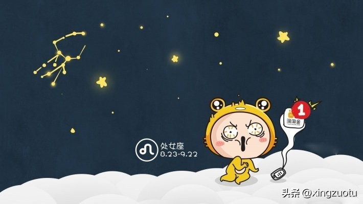 2023年5月24号属虎女财运怎么样 (2023年阳历5月5日属龙的人财运怎样)