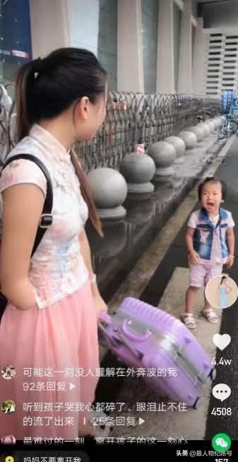 连体夫妻无腿丈夫抛弃断臂妻子,连体夫妻走红网络后丈夫另寻新欢