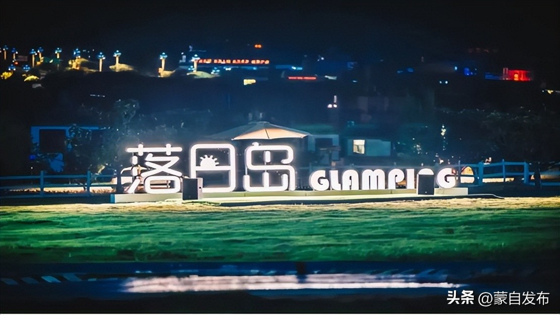 坐上高铁游蒙自|天为罗帐地为毡满天星斗伴我眠