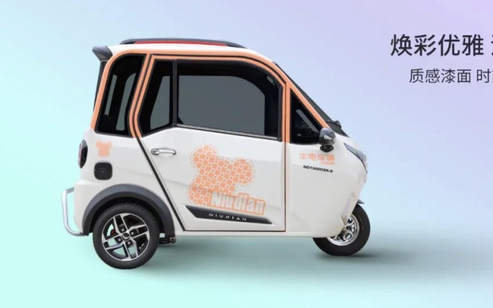 电动两轮车篷新款,目前最好的电动三轮篷车