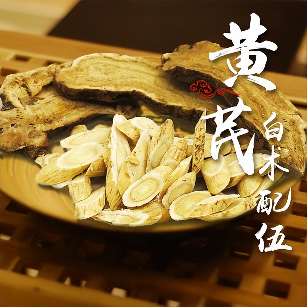 一动就出汗怎么止汗,动不动就出汗是什么气虚