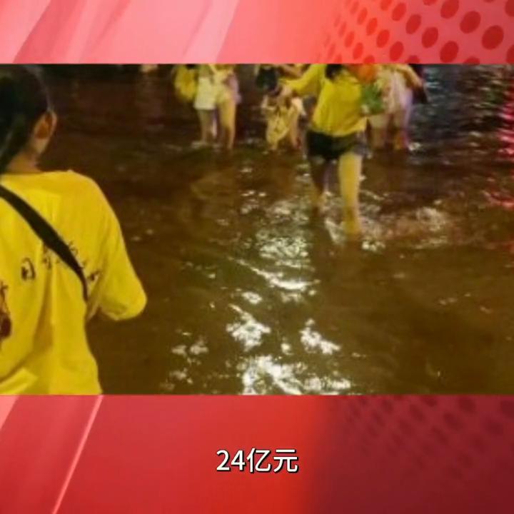 骞冲畨淇濋櫓鐞嗚禂浼氶獥浜哄悧,鏈変汉璇翠繚闄╅獥浜轰拱浜嗕笉鐞嗚禂