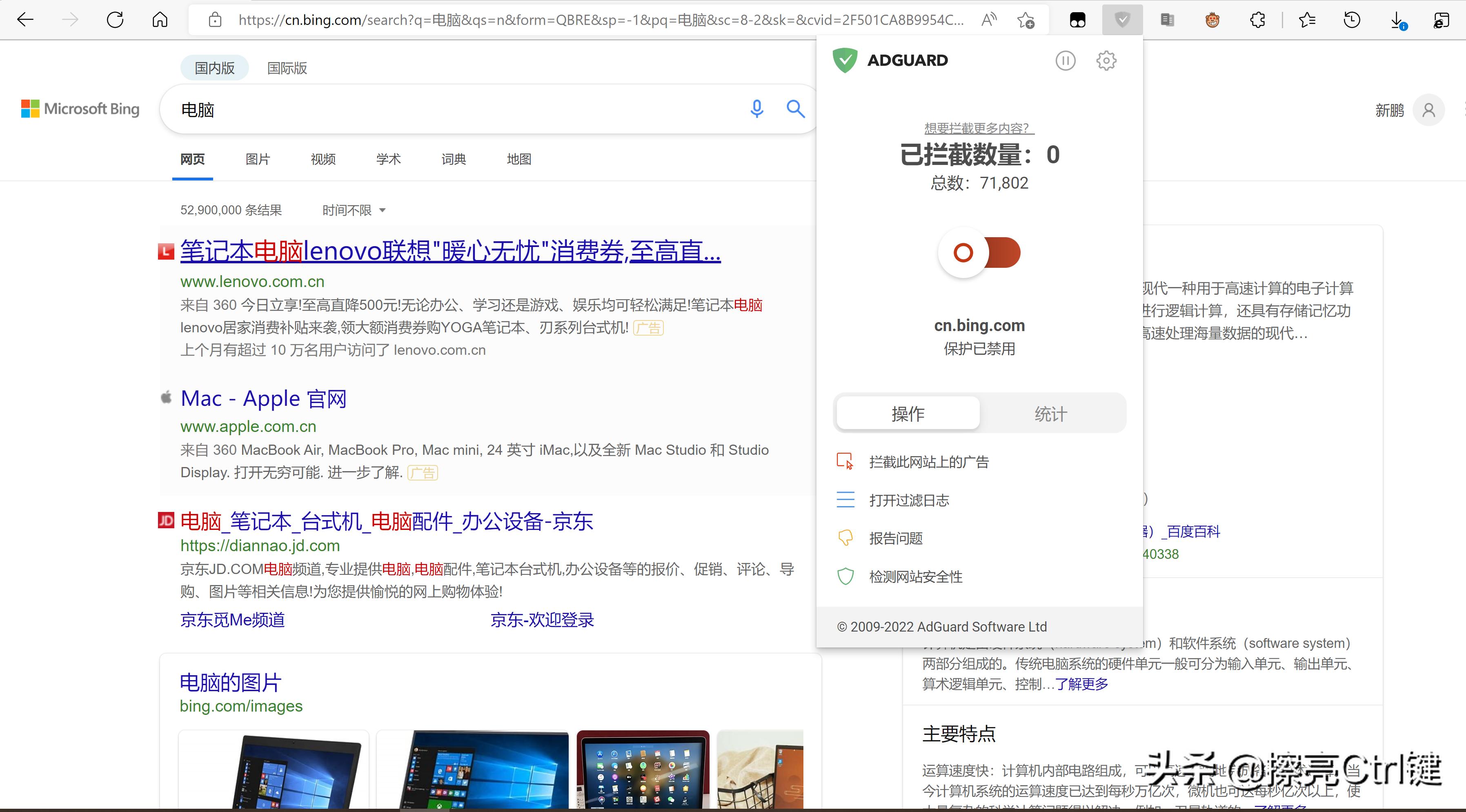 浏览器不好使了怎么回事,浏览器用不起怎么办