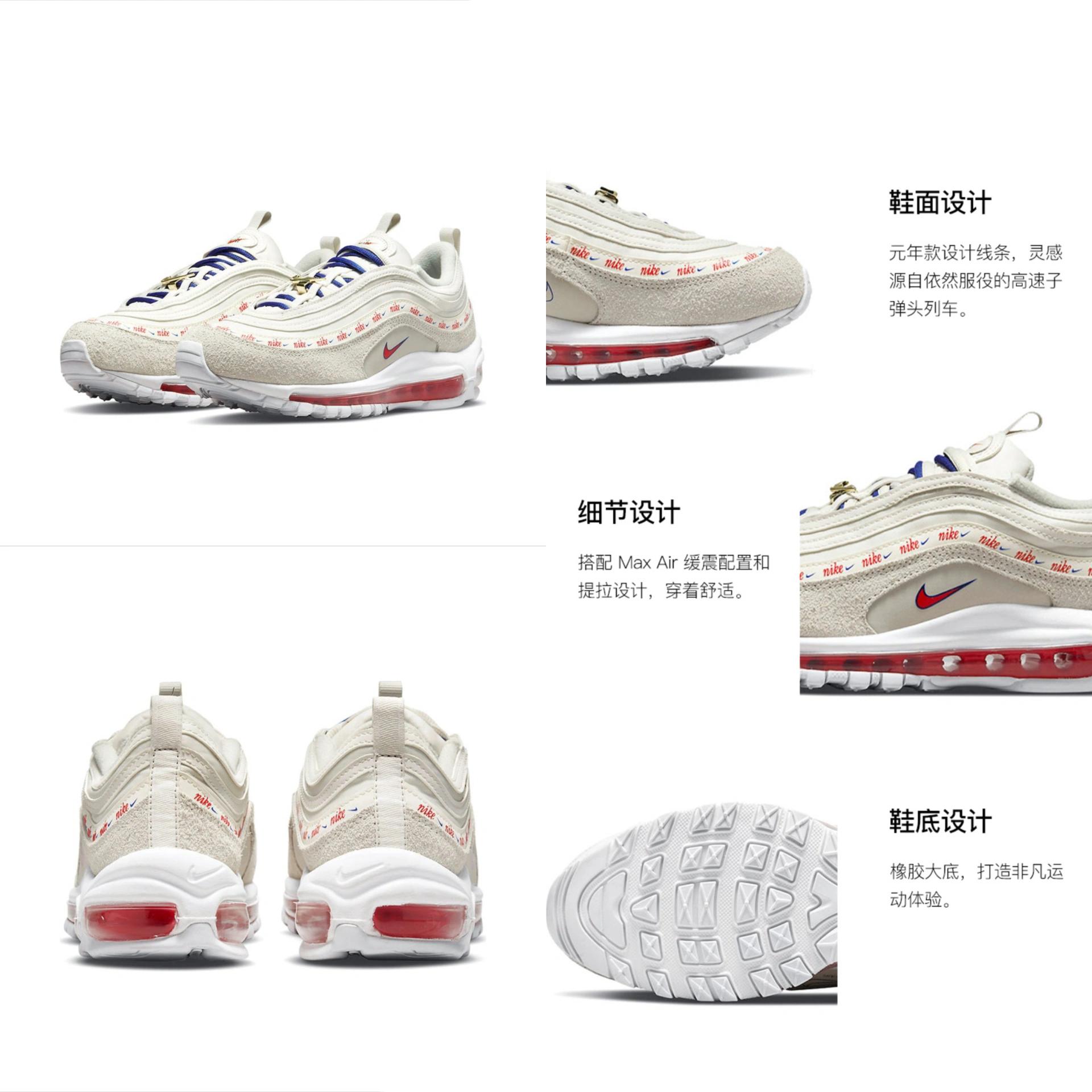 nike airmax是什么鞋 (2018年nike air max鞋款评测)