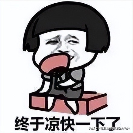 花伴交友会｜周日年轻线下活动，新人、新场地，缘分别错过