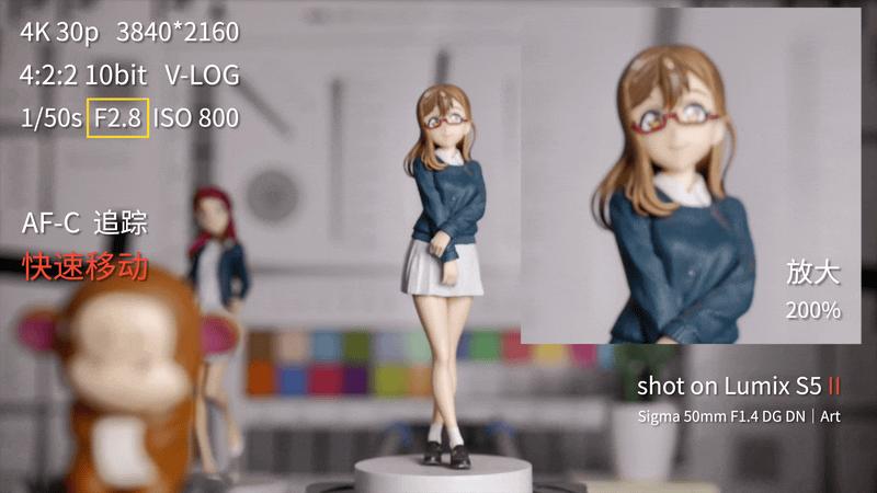 高性能微单,适马50mmf1.4老款与新款对比