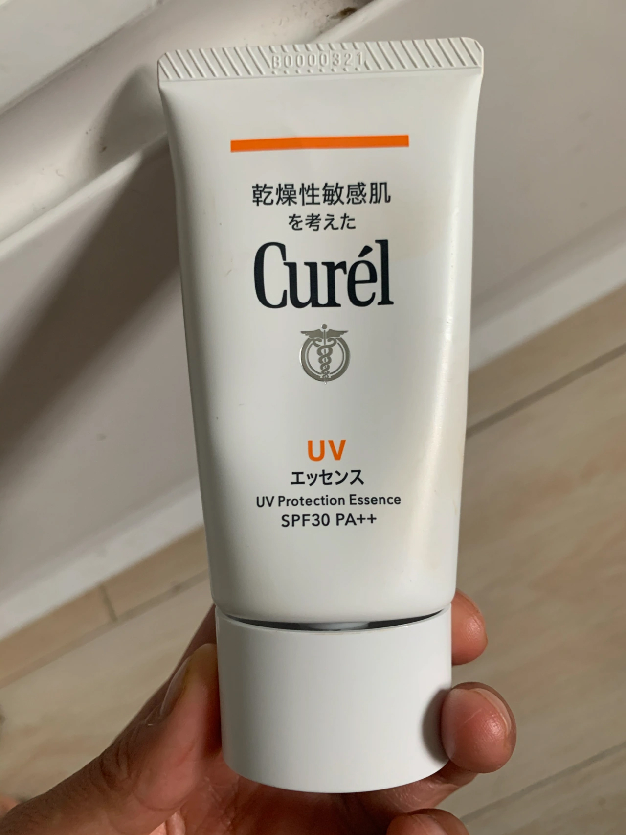 好用的防晒隔离霜实惠二合一大牌,哪款防晒霜隔离最好用最安全