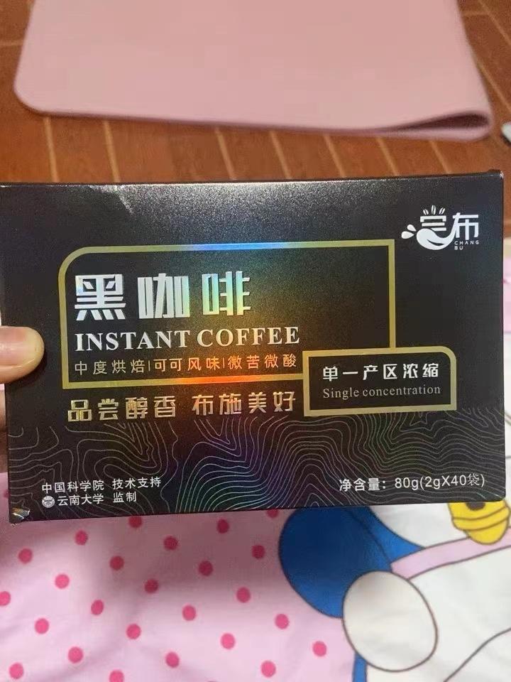 入门必买的咖啡,特别香浓的咖啡推荐一款