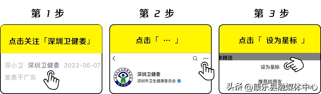 父母离婚后，他开始“目中无人”玩小鸡鸡