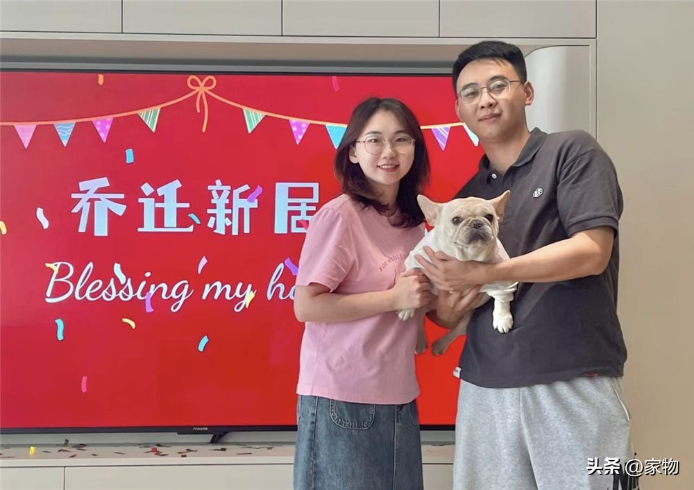 老房子搬家有什么讲究,房子乔迁新居