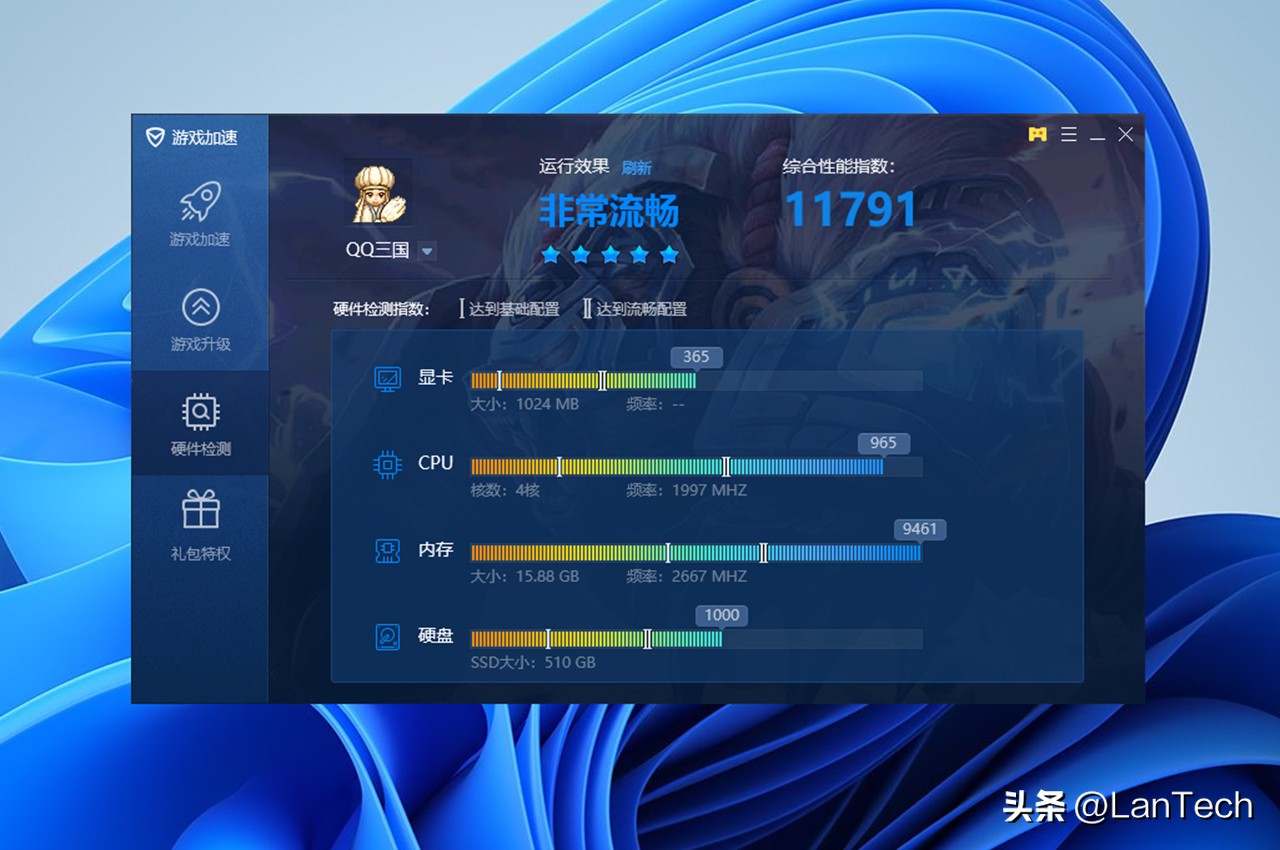 零刻eq59pro和标准版有什么区别,零刻迷你主机eq59能运行cad吗