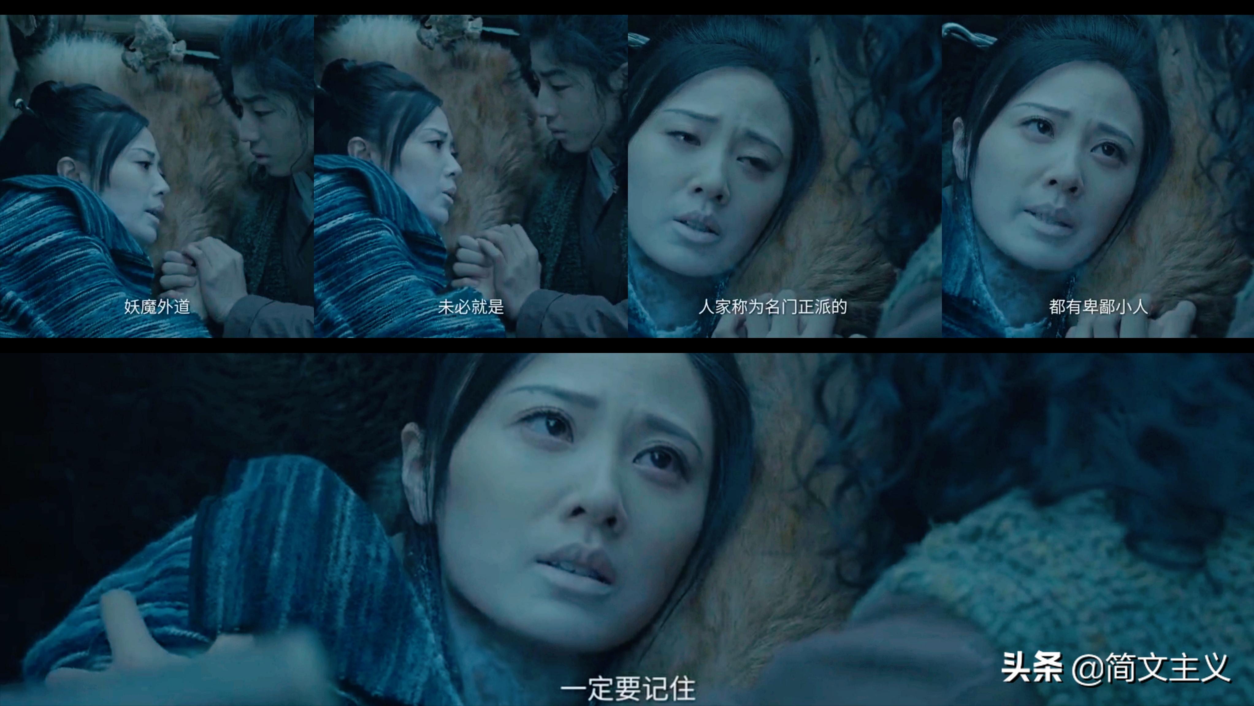 被全网喷！林峰与文咏珊新《倚天》有话说，未满35岁不要看