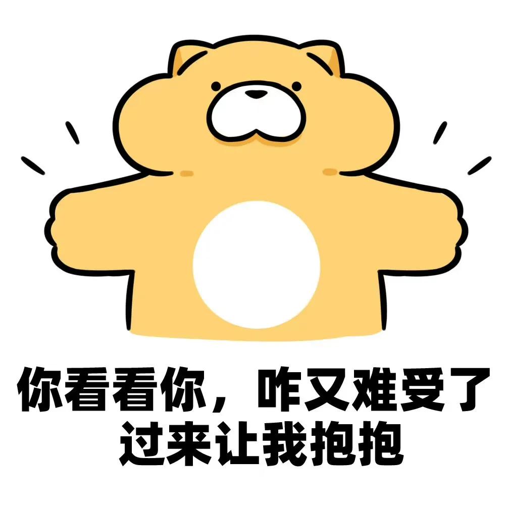 优微推荐靠谱吗,优微推荐综艺