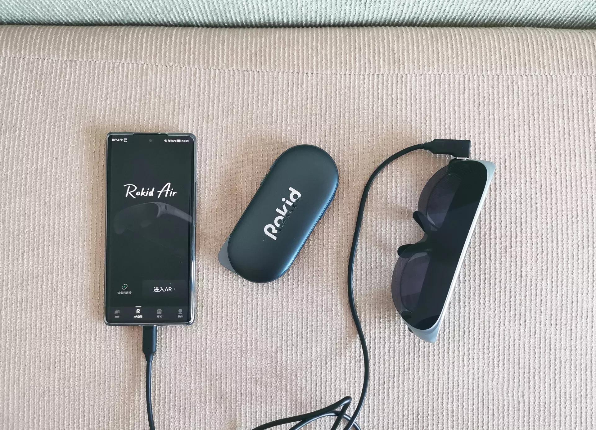 带工作站的AR眼镜，RokidAirAR眼镜带你领略120寸大屏视觉效果