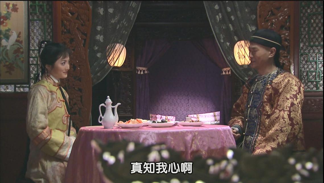 《读金庸，侃武侠》之《书剑恩仇录》（二十）