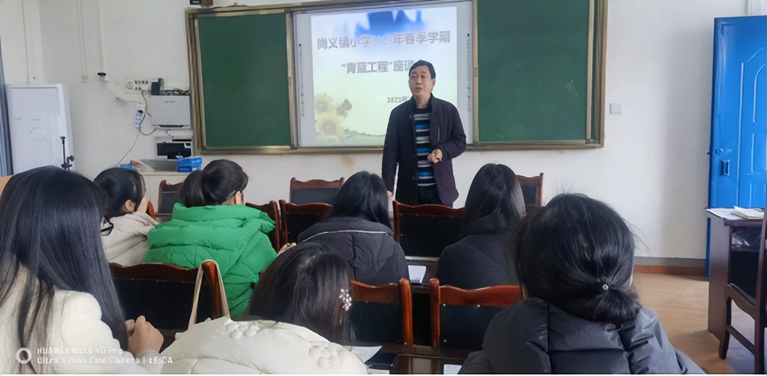 眉山尚义镇小学,四川省眉山市东坡区尚义小学