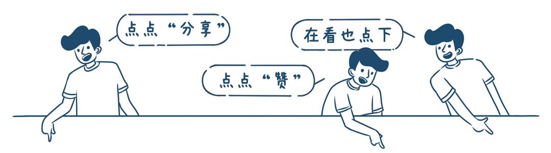 马克斯霍马挥杆分析,改善挥杆不断修正自己