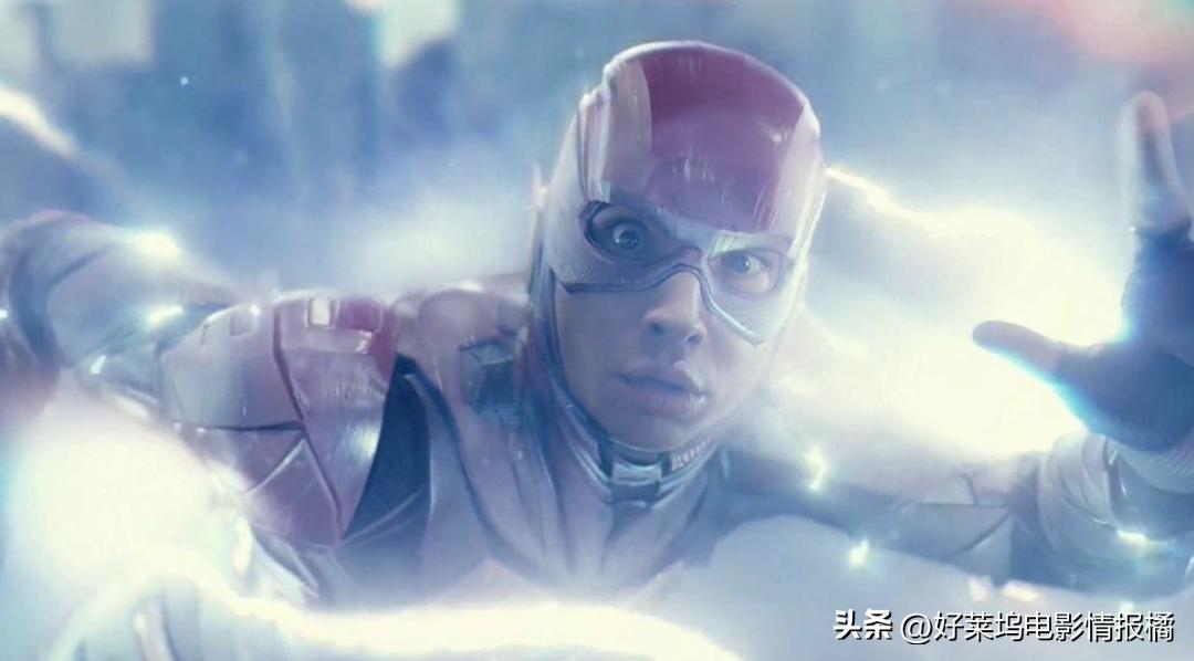 dc电影闪电侠发布预告,dc口碑闪电侠