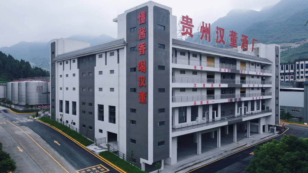 供销社时期的酒,70年代供销社白酒图片