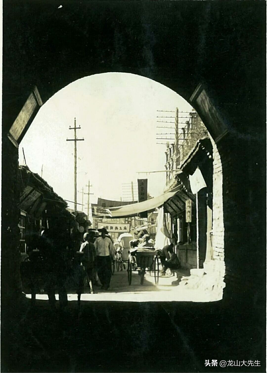 雁北老故事：不能忘记他们（一）