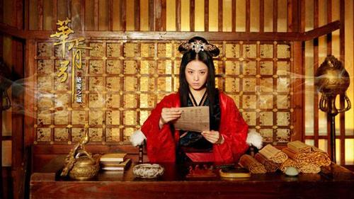 华胥引小说宋凝沈岸简介,华胥引宋凝为什么不告诉沈岸真相